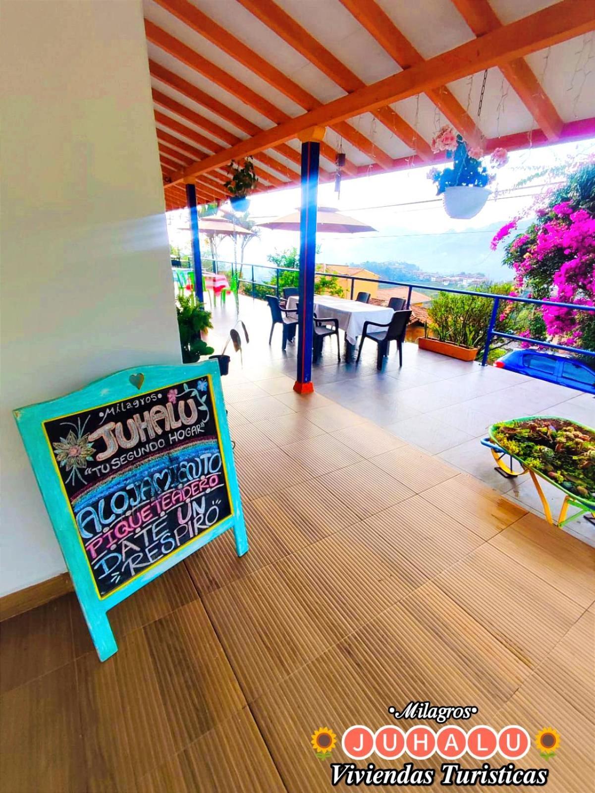 Hotel ᒍᑌᕼᗩᒪᑌ à Jericoc  Extérieur photo